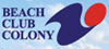 Beach Club Colony