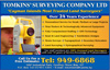 Patrick C. Broderick & Co. Ltd.