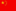Chinese Language Version