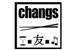 CHANGS Chinese Bistro and Bar