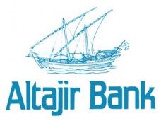 Altajir Bank Logo