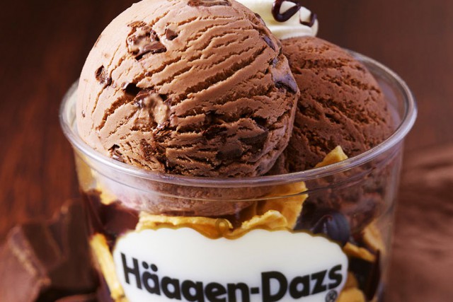 Häagen-Dazs Ice Cream Häagen-Dazs Ice Cream (Camana Bay) Cayman Islands