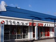 Sports Supply Sports Supply Cayman Islands