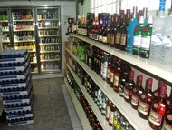 Bayside Liquor Store Bayside Liquor Store Cayman Islands