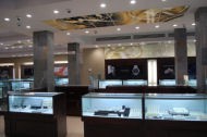 Diamonds International Watch and Design Diamonds International Watch and Design Cayman Islands